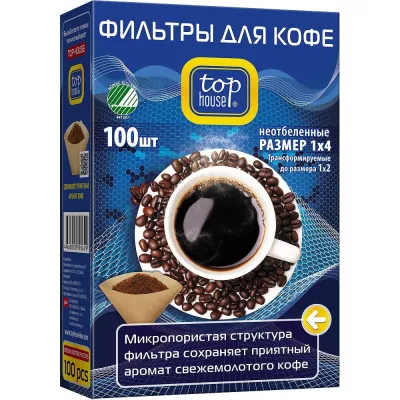 Фильтры для кофеварок Top House 390629 "1х4", 100 шт.