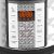 Мультиварка Redmond RMC-PM380 цвет серебристый/черный