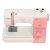 Швейная машина Janome HomeDecor 1023 цвет белый/розовый