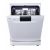 Посудомоечная машина Midea MFD60S500 W цвет белый