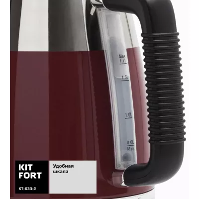 Электрический чайник Kitfort KT-633