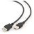 USB кабель Pro Legend PL1302, USB2.0 А вилка- USB А розетка, 5м