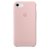 Чехол Apple iPhone 7/8 Silicone Case цвет розовый