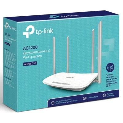 Wi-Fi роутер (маршрутизатор) TP-LINK Archer C50(RU)