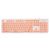Клавиатура Oklick 400MR цвет белый/розовый