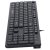 Клавиатура Oklick 520M2U цвет чёрный
