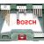 Набор бит и свёрл (буров) Bosch V-Line 48 (2.607.017.314)