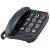 Телефон проводной Texet ТХ-201 black цвет чёрный