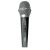 Микрофон BBK CM124 цвет серый