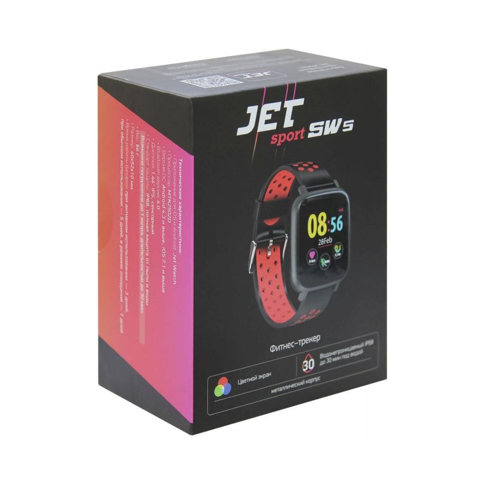 Jet sport 5. Jet Sport sw5. Смарт часы Джет спорт SW 5. Часы my Jet Sport sw5. Фитнес часы Jet Sport SW.