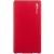 Портативный внешний аккумулятор GP MP05MA цвет красный