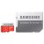 Карта памяти Samsung microSD EVO Plus 32GB (MB-MC32GA/RU)
