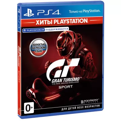 Игра для Sony PS4 Gran Turismo Sport (поддержка VR) (Хиты PlayStation)