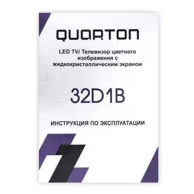 Телевизор Quarton 32S1B