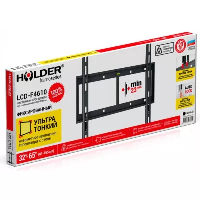Кронштейн для телевизора Holder LCD-F4610