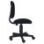 Кресло офисное Бюрократ CH-204 NX цвет чёрный