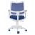Кресло компьютерное Бюрократ CH-W797/BL/TW-10 цвет синий/белый
