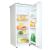 Холодильник Саратов 451 (КШ 160) цвет белый