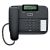 Телефон проводной Gigaset DA710 цвет чёрный