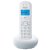 Телефон беспроводной DECT Panasonic KX-TGB210 цвет белый