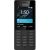 Мобильный телефон Nokia 150 Dual sim цвет чёрный