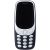 Мобильный телефон Nokia 3310 Dual Sim (2017)