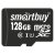 Карта памяти Smartbuy microSDXC 128GB Class 10 + адаптер (SB128GBSDCL10-01)