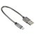 Кабель USB Digma micro USB B (m) 0.15м цвет чёрный