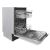 Встраиваемая посудомоечная машина Samtron DWBI-V450