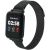Смарт-часы Canyon Smart Watch CNS-SW73BB цвет чёрный