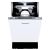 Встраиваемая посудомоечная машина GRAUDE  VG 45.1 цвет белый