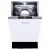 Встраиваемая посудомоечная машина GRAUDE  VG 45.2 S цвет белый