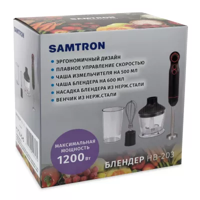 Блендер Samtron HB-203