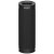 Портативная колонка Sony SRS-XB23B цвет чёрный