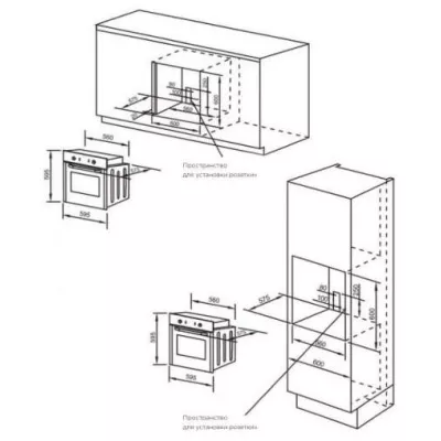 Духовой шкаф midea mo47001x