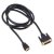 Видеокабель Buro HDMI-DVI-D (Dual Link) (m) 1.8м. (BHP RET HDMI_DVI18)