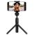 Монопод ручной Xiaomi Mi Selfie Stick Tripod (FBA4070US)