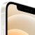 Смартфон Apple iPhone 12 64Gb цвет белый