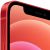 Смартфон Apple iPhone 12 64Gb цвет красный