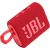 Портативная колонка JBL GO 3 цвет красный