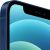 Смартфон Apple iPhone 12 128Gb цвет синий