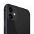 Смартфон Apple iPhone 11 64Gb Slimbox цвет чёрный