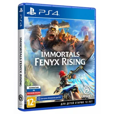 Игра для Sony PS4 Immortals Fenyx Rising, русская версия