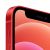 Смартфон Apple iPhone 12 mini 128Gb цвет red