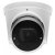 IP камера Falcon Eye FE-MHD-DV2-35 цвет белый