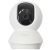 Камера видеонаблюдения TP-LINK TAPO C200 цвет белый