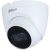 Камера видеонаблюдения Dahua DH-IPC-HDW2230TP-AS-0360B цвет белый