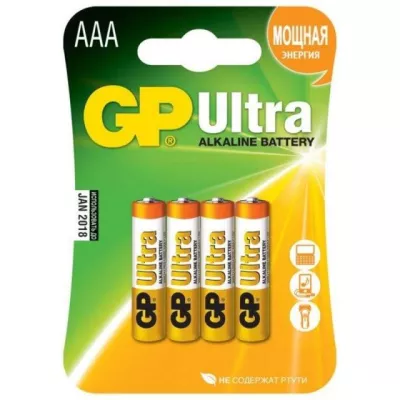Батарейка GP Ultra Alkaline AAA блистер 4 шт.