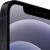 Смартфон Apple iPhone 12 256Gb цвет чёрный