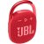 Портативная колонка JBL CLIP 4 цвет красный